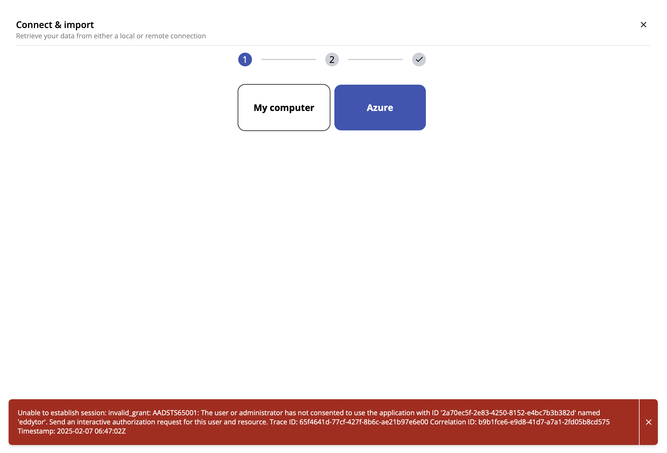 Screenshot for v0.12.1
